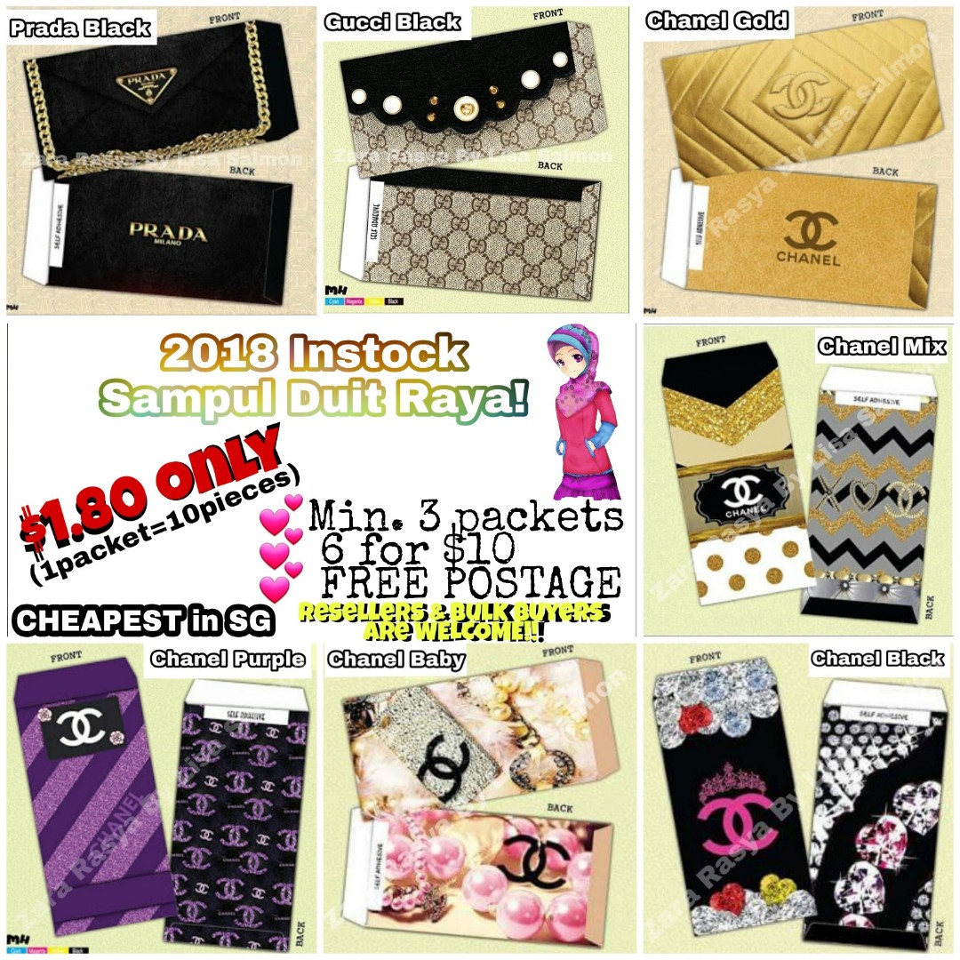 Free Nm Instock Sampul Duit Raya 2018 Women S Fashion Muslimah Fashion On Carousell