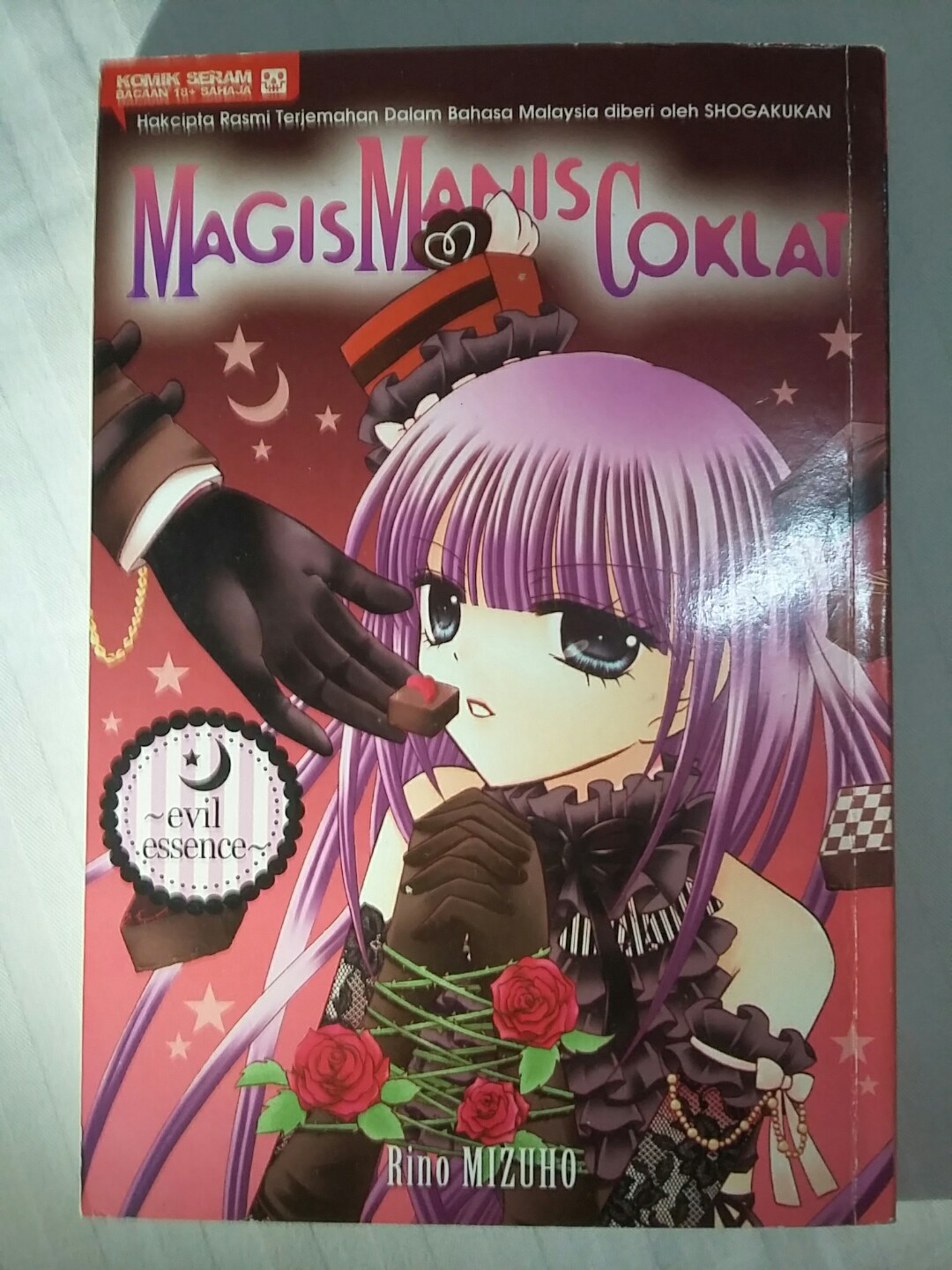 KOMIK BMALAYSIA MAGIS MANIS COKLAT Peralatan Tulis Komik Dan