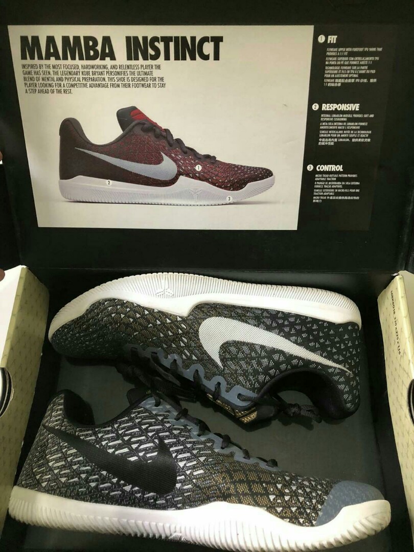 mamba instinct grey