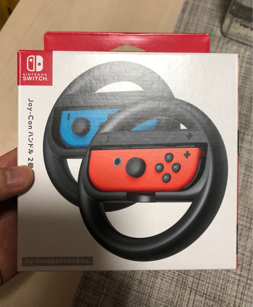 Nintendo Switch Joy Con Wheel (Mario Kart), 遊戲機, 電子遊戲機, Nintendo 任天堂 Carousell
