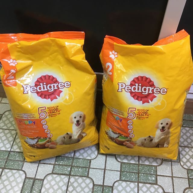 Pedigree puppy clearance stage 2