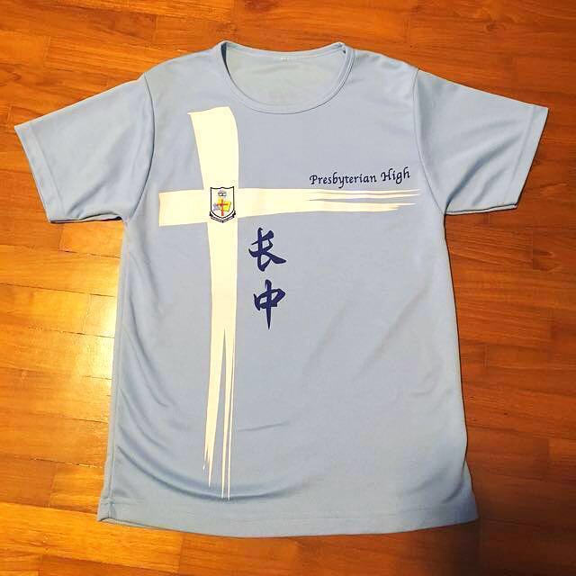 Presbyterian High School Uniform, Books & Stationery, Textbooks on