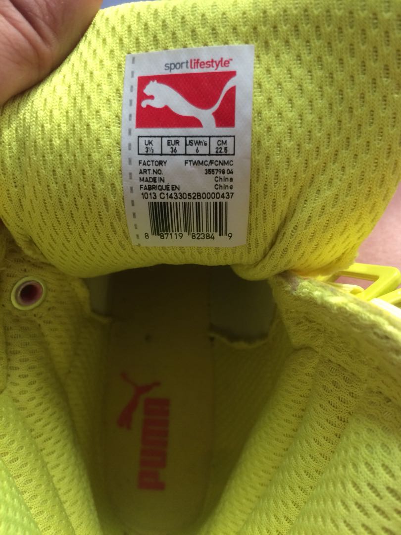 puma sport lifestyle women yellow