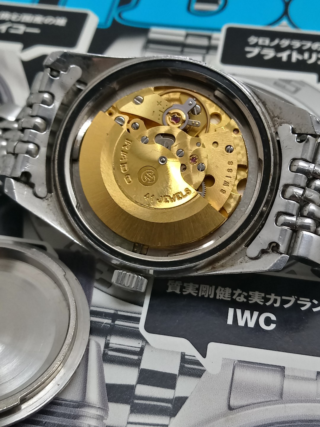 Rado green horse 41 jewels deals