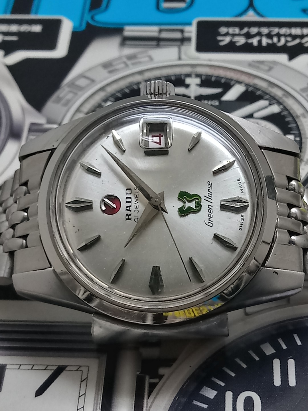 RADO GREEN HORSE 41 JEWELS AUTOMATIC WATCH Luxury Watches on