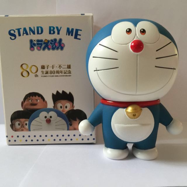 Stand By Me Doraemon Figurine Height About 10cm Toys Games Bricks Figurines On Carousell