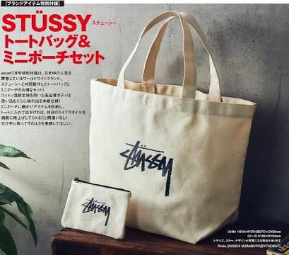 tote bag pouch