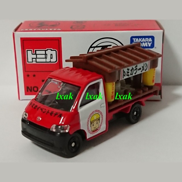 tomica food truck