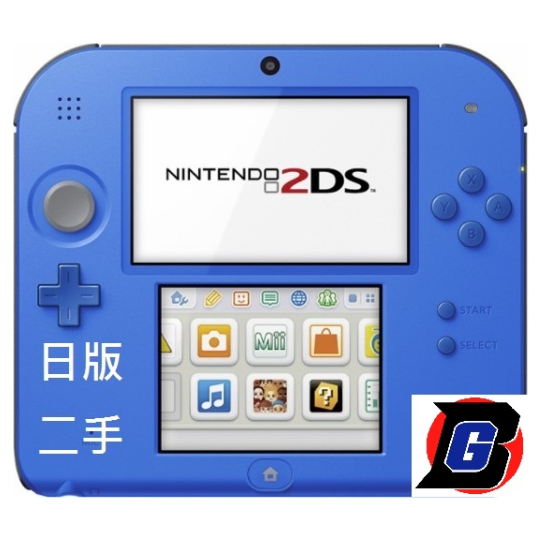 二手日版任天堂Nintendo 2DS, 電子遊戲, 電子遊戲, Nintendo 任天堂 