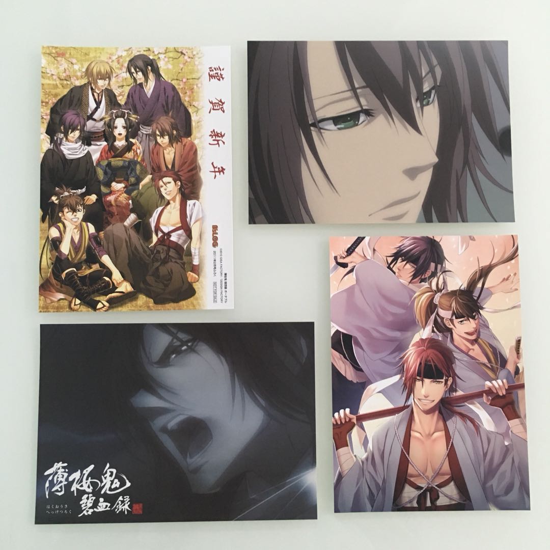 薄櫻鬼雜誌附錄postcard 4張包郵 書本 文具 雜誌及其他 Carousell