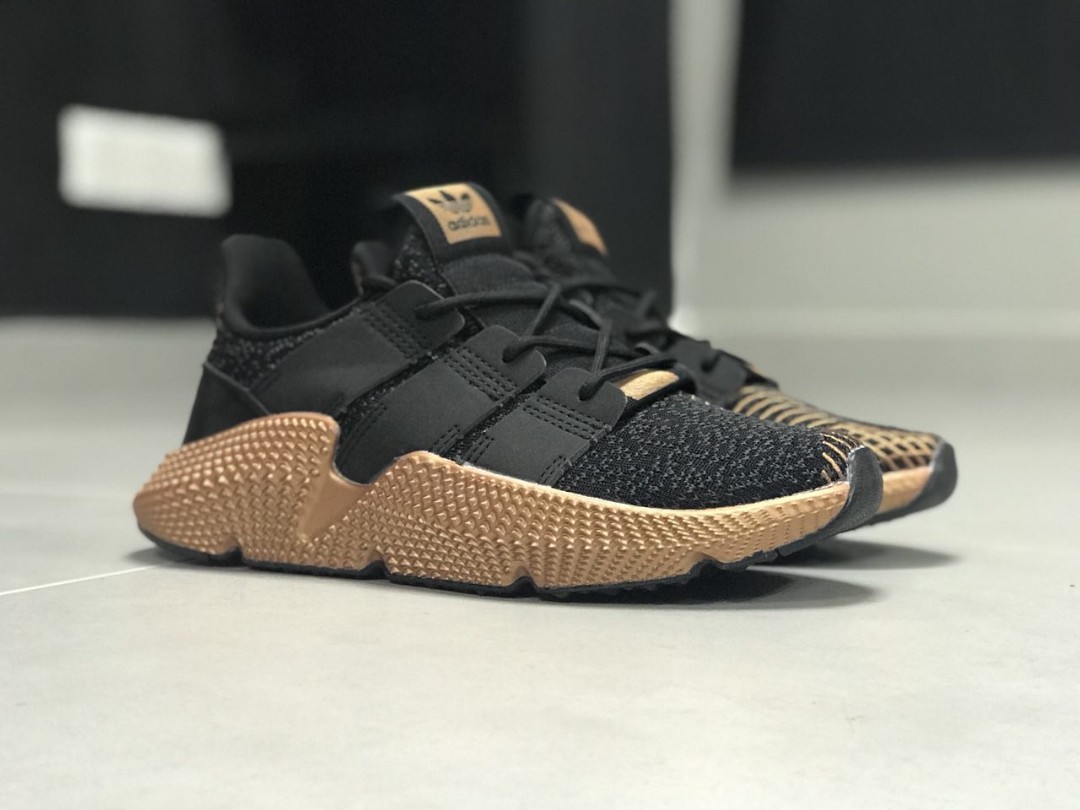 ForOffice | adidas prophere gold