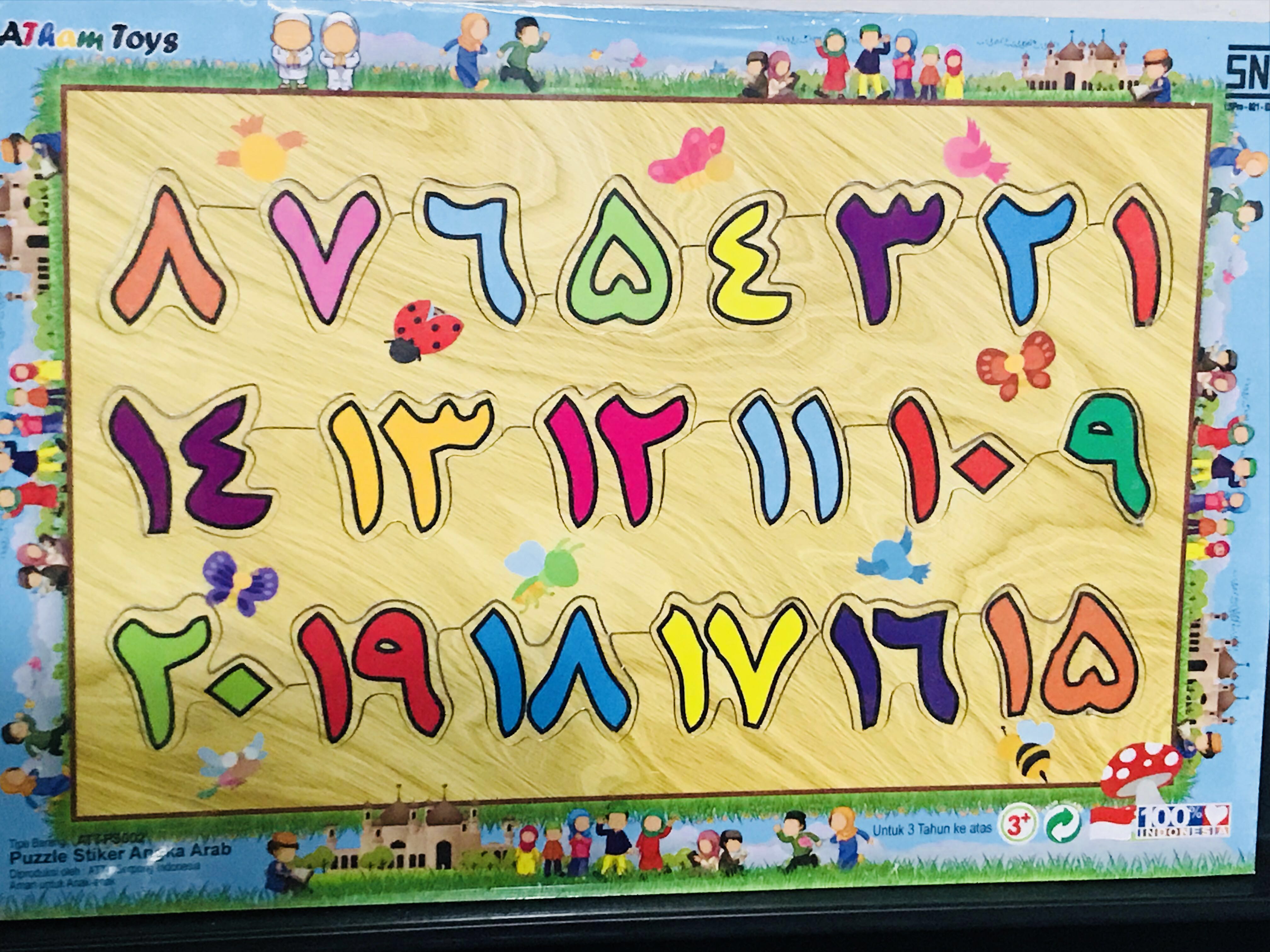 Arabic Numbers Puzzle Hobbies Toys Books Magazines Children S Books On Carousell