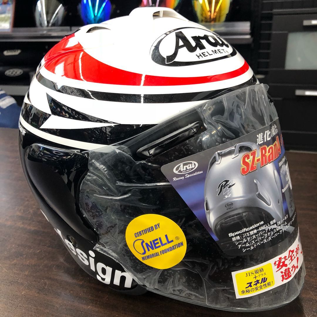 Arai Helmet 56 Design Motorbikes on Carousell