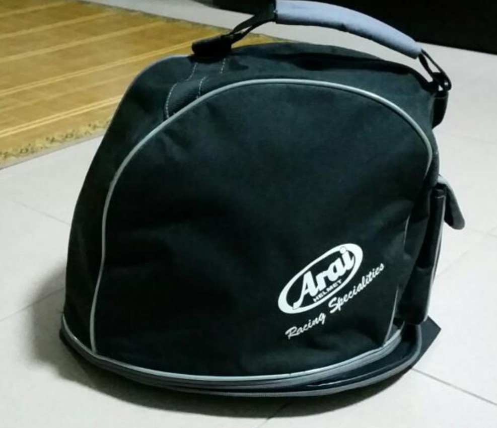 Beg helmet arai clearance