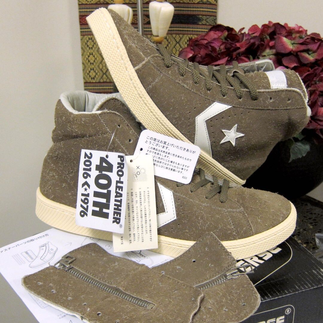 converse nonnative