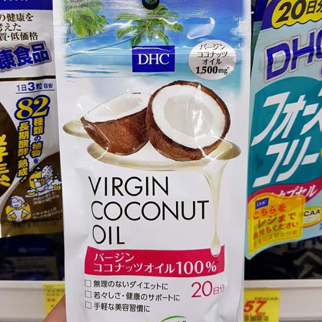 日本dhc 美形元素 冷壓初榨椰子油膠囊日份100顆 零食物語 其他在旋轉拍賣