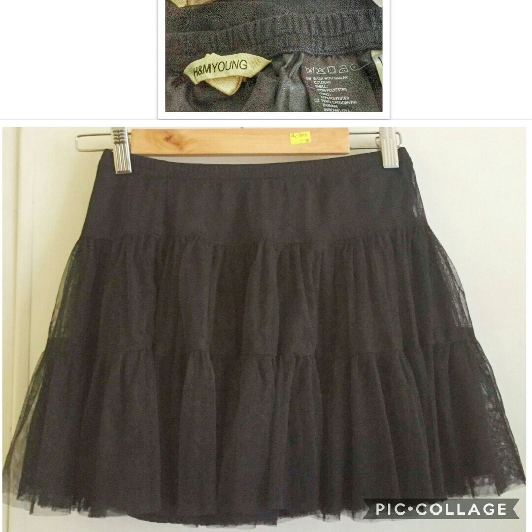 h and m tutu skirt