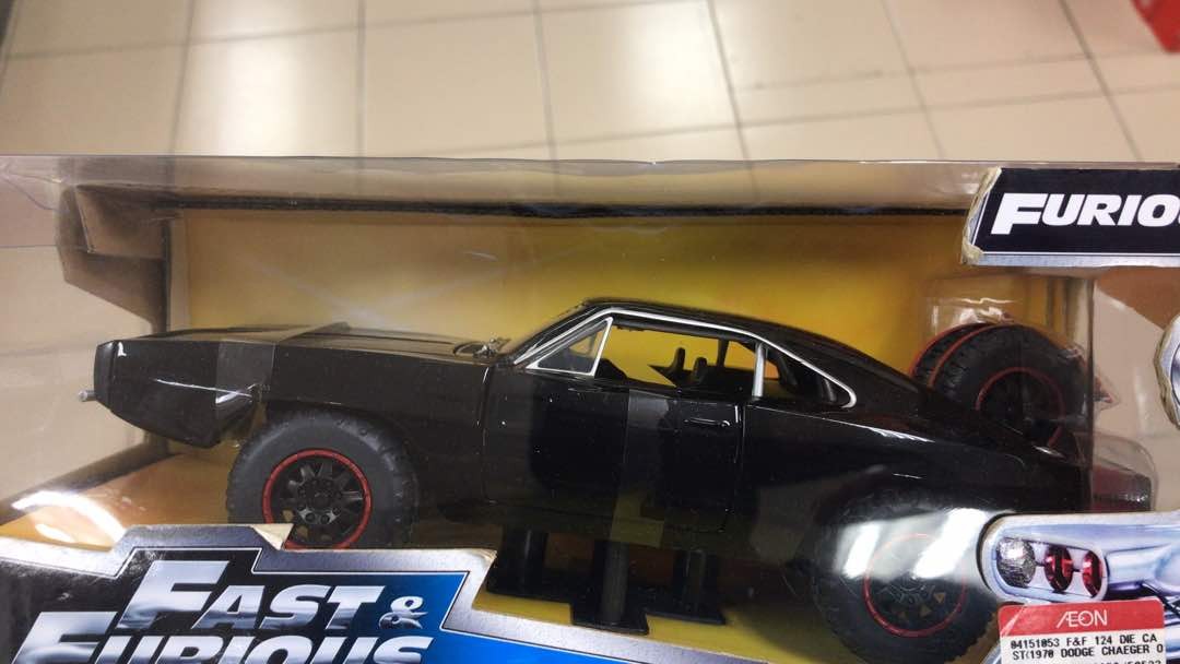 Jada Toys Fast Furious Doms 70 Dodge Charger Rt 124