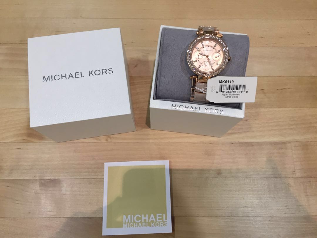 Michael top kors 6110