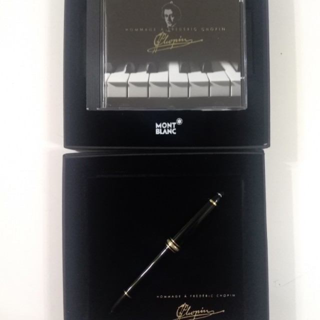 萬寶龍墨水筆 MONTBLANC Meisterstuck Hommage A F Chopin 145 Fountain Pen 14 K ...