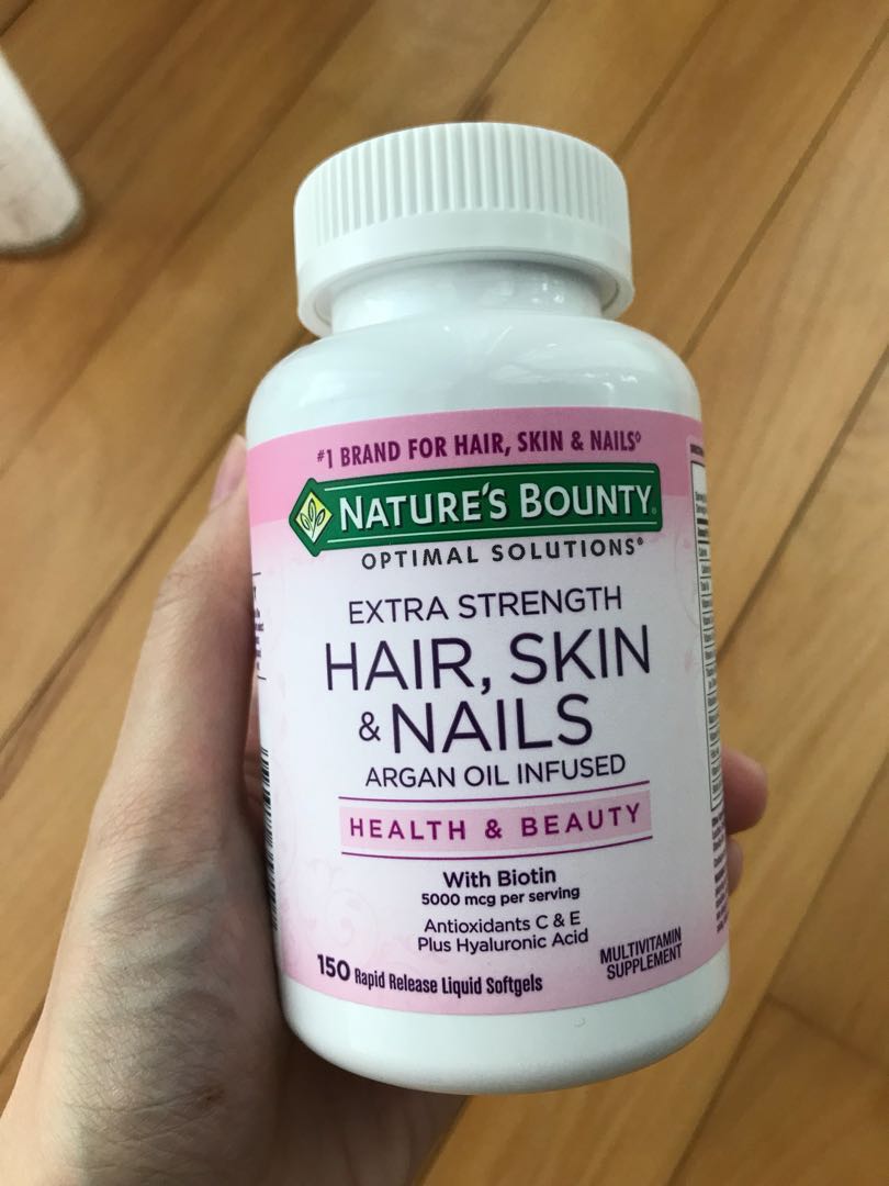 Nature S Bounty Extra Strength Hair Skin And Nails Supplement