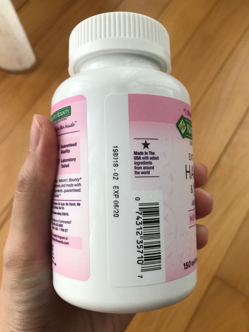Nature S Bounty Extra Strength Hair Skin And Nails Supplement