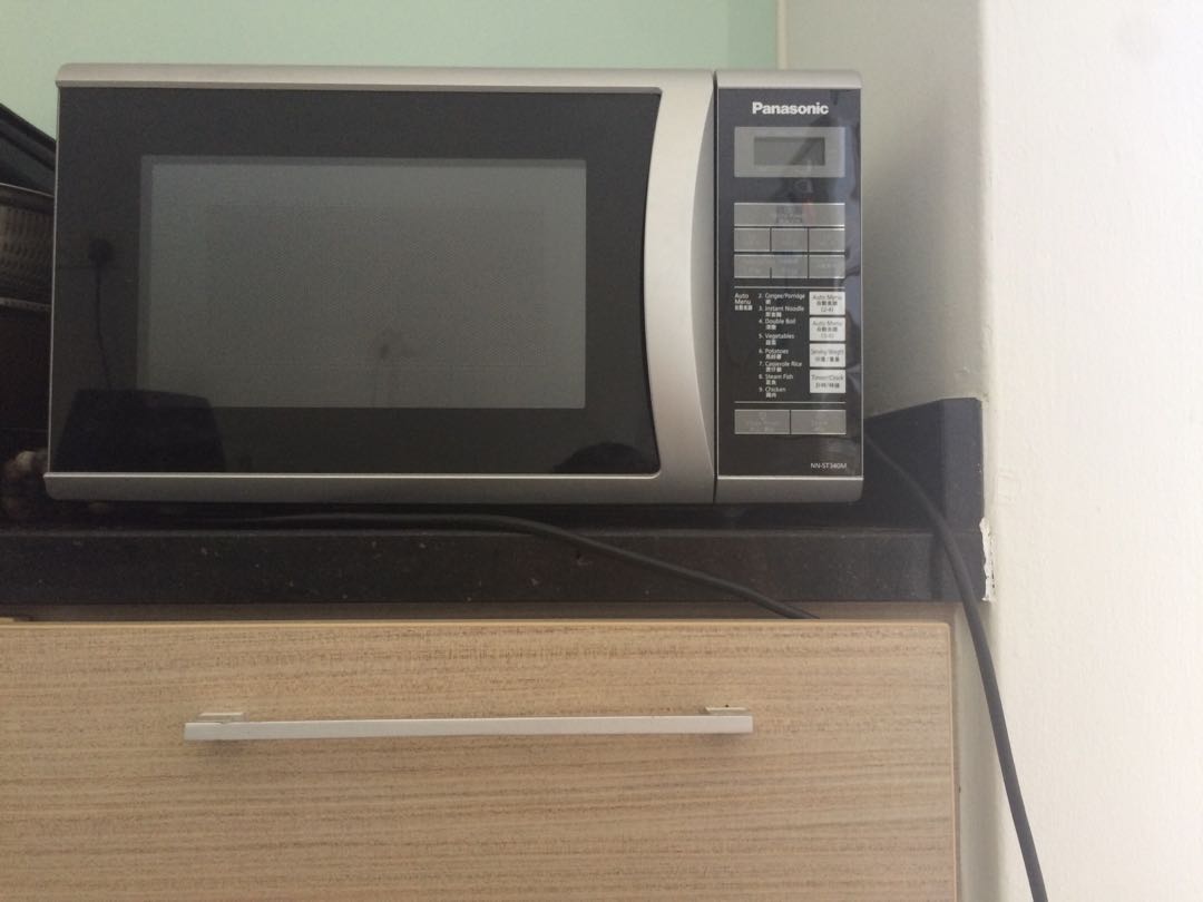 Panasonic Microwave Oven Home Appliances On Carousell