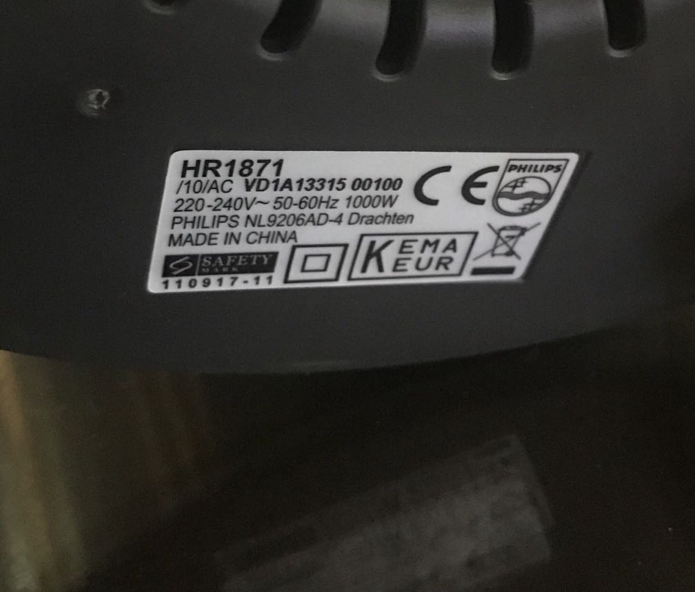 Philips Juicer HR1871, TV & Home Appliances, Kitchen Appliances