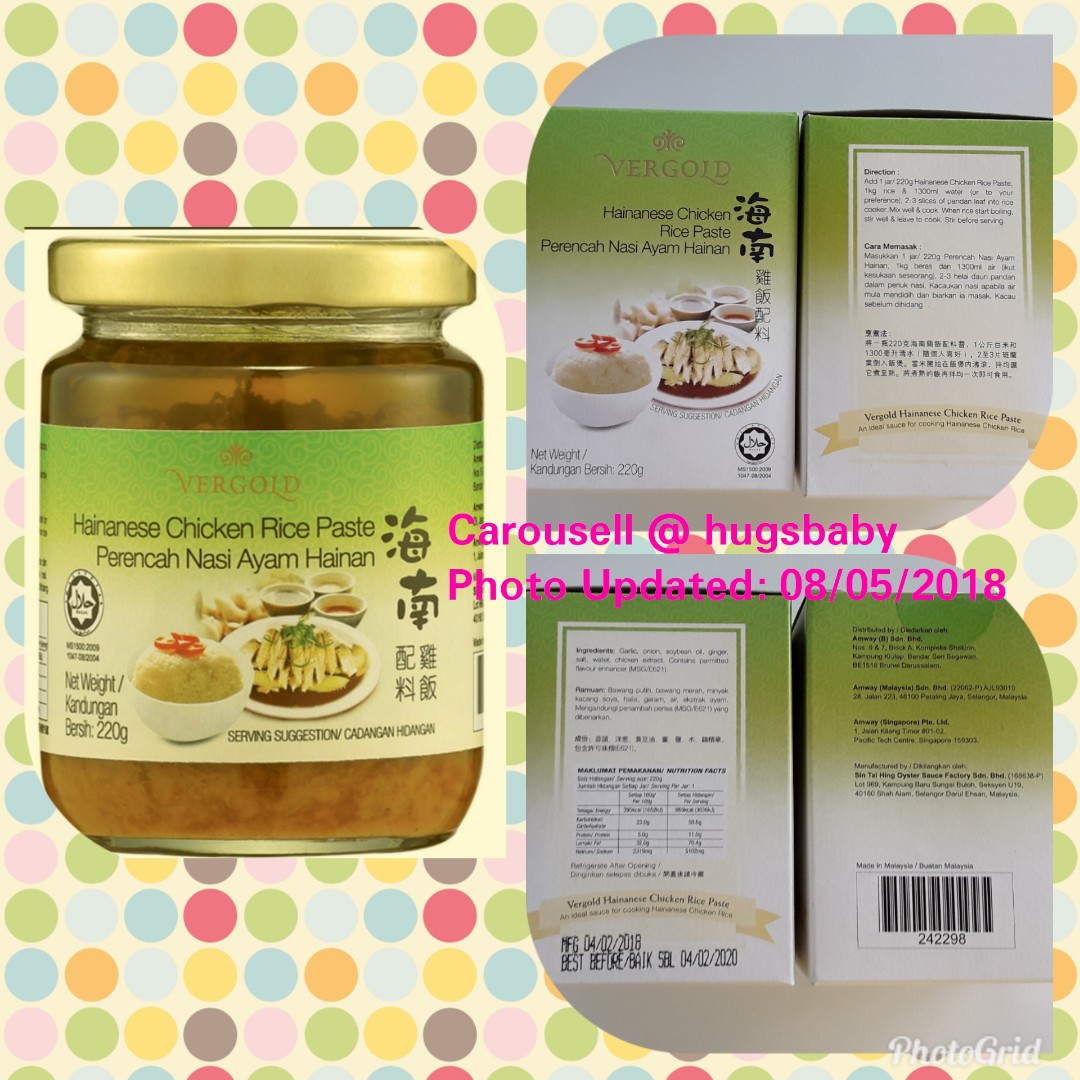 Vergold Hainanese Chicken Rice Mix Food Drinks Beverages On Carousell