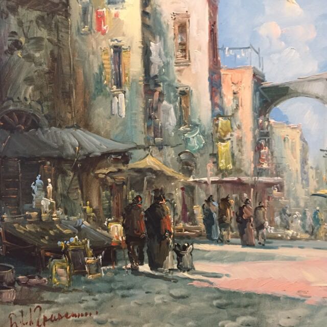 Very Rare Oil Painting Signature Vintage Collectibles On