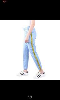 yellow stripe jeans