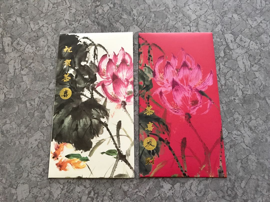 2pcs Petronas 2018 Red Packet Ang Pow Pao Design Craft Others On Carousell