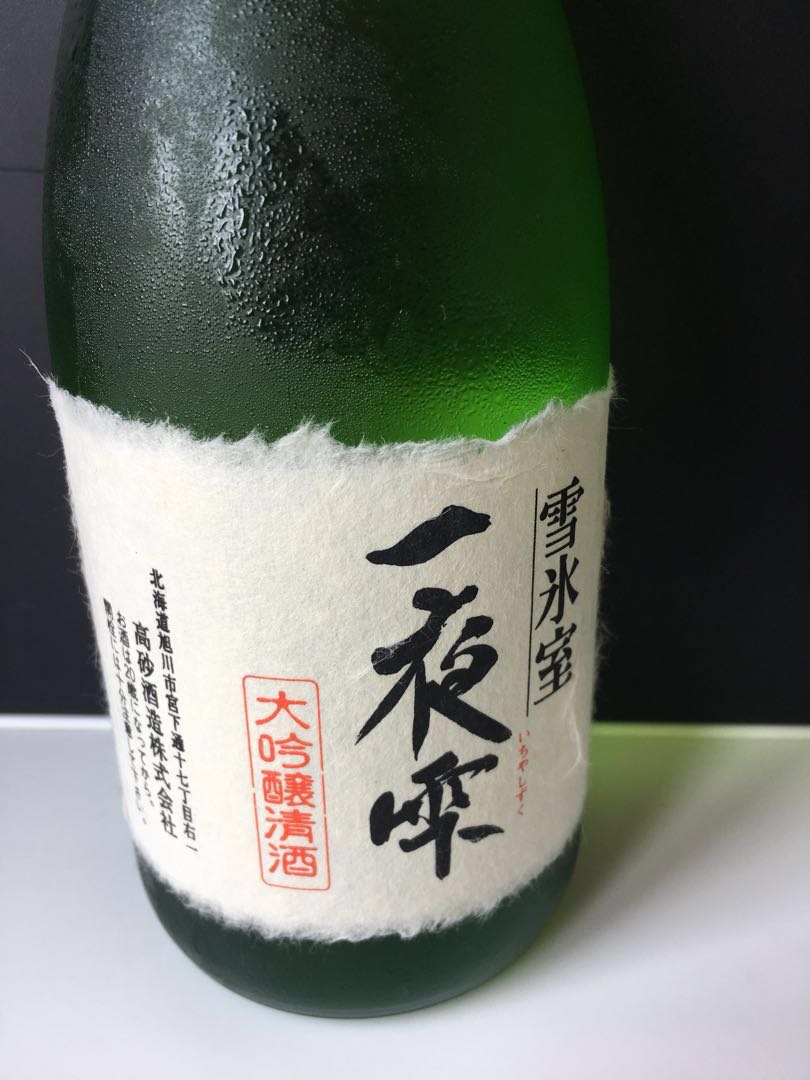 北海道雪氷室一夜雫大吟醸清酒720ML, 嘢食& 嘢飲, 飲料- Carousell