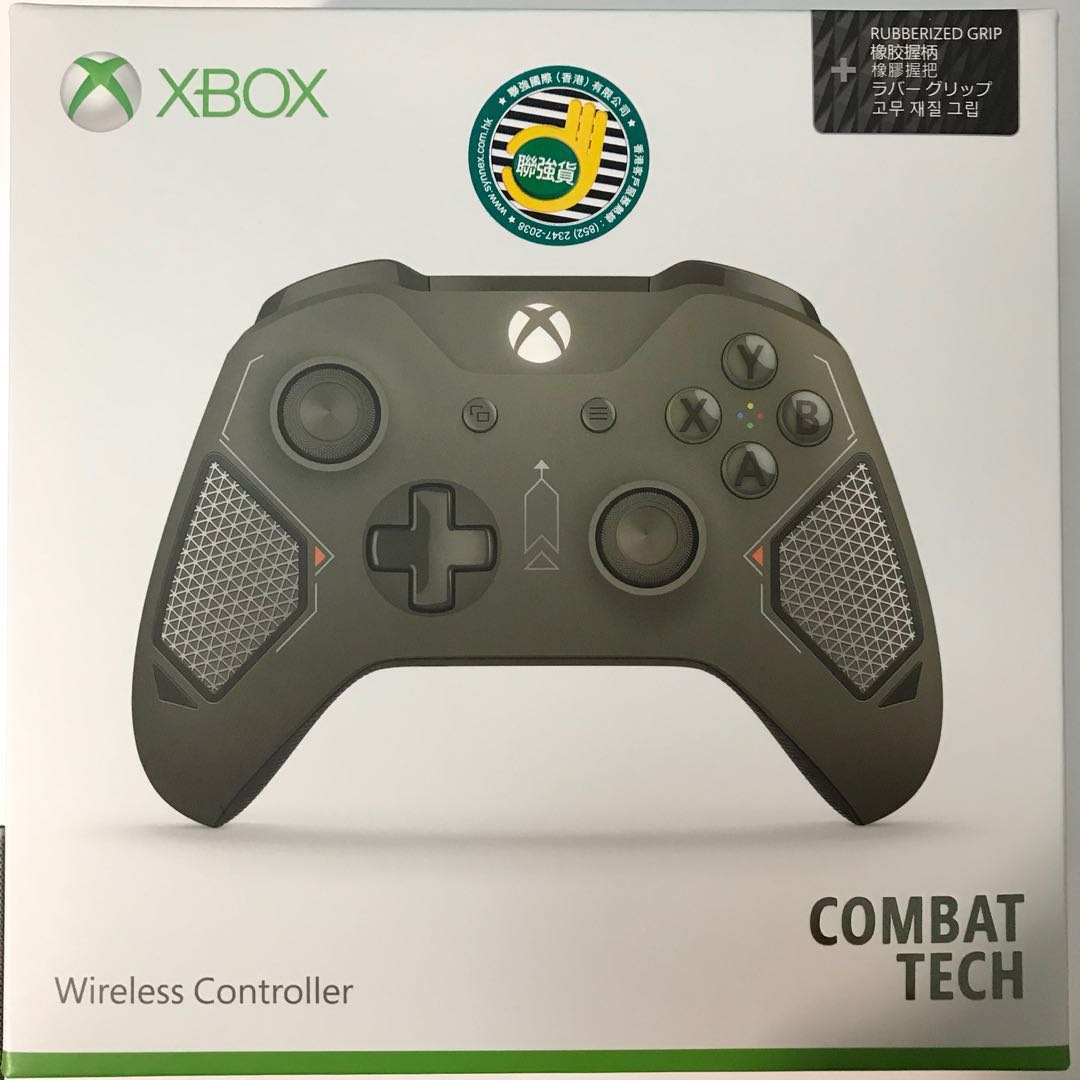 Combat tech controller deals