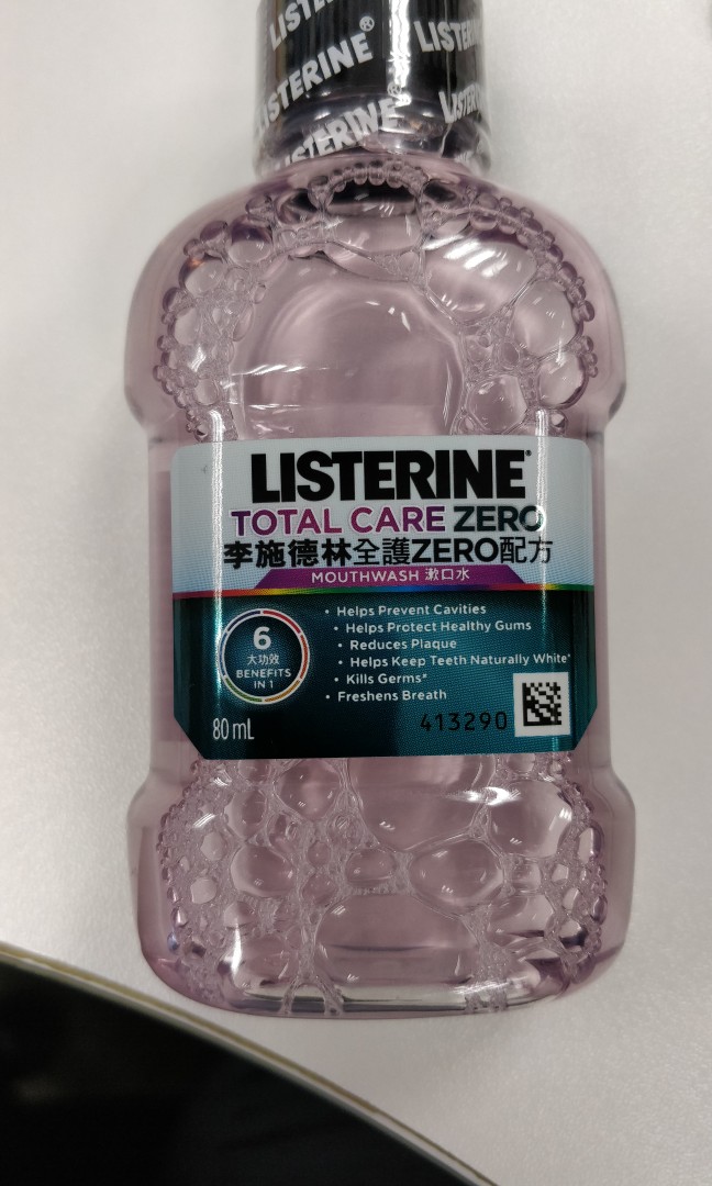 Brand New Travel Size Listerine Total Care Zero Mouth Wash 80ml Health Beauty Men S Grooming On Carousell