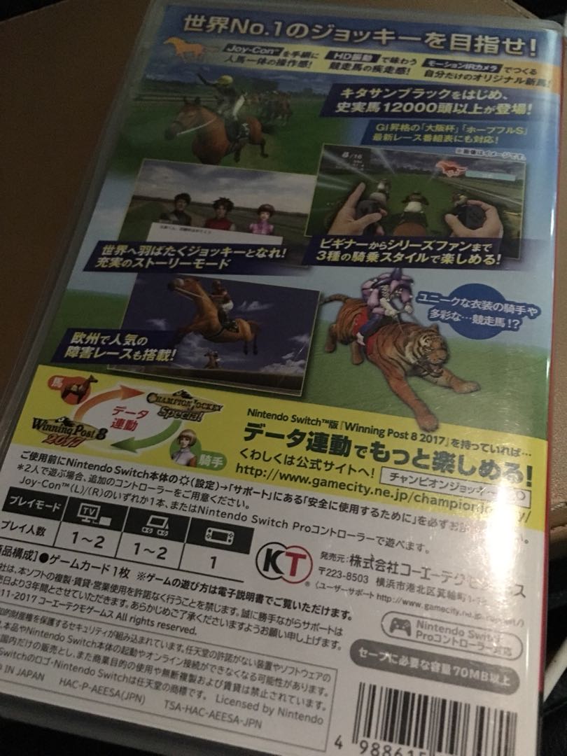 Champion Jockey Special 遊戲機 遊戲機裝飾配件 遊戲禮物卡及帳戶 Carousell