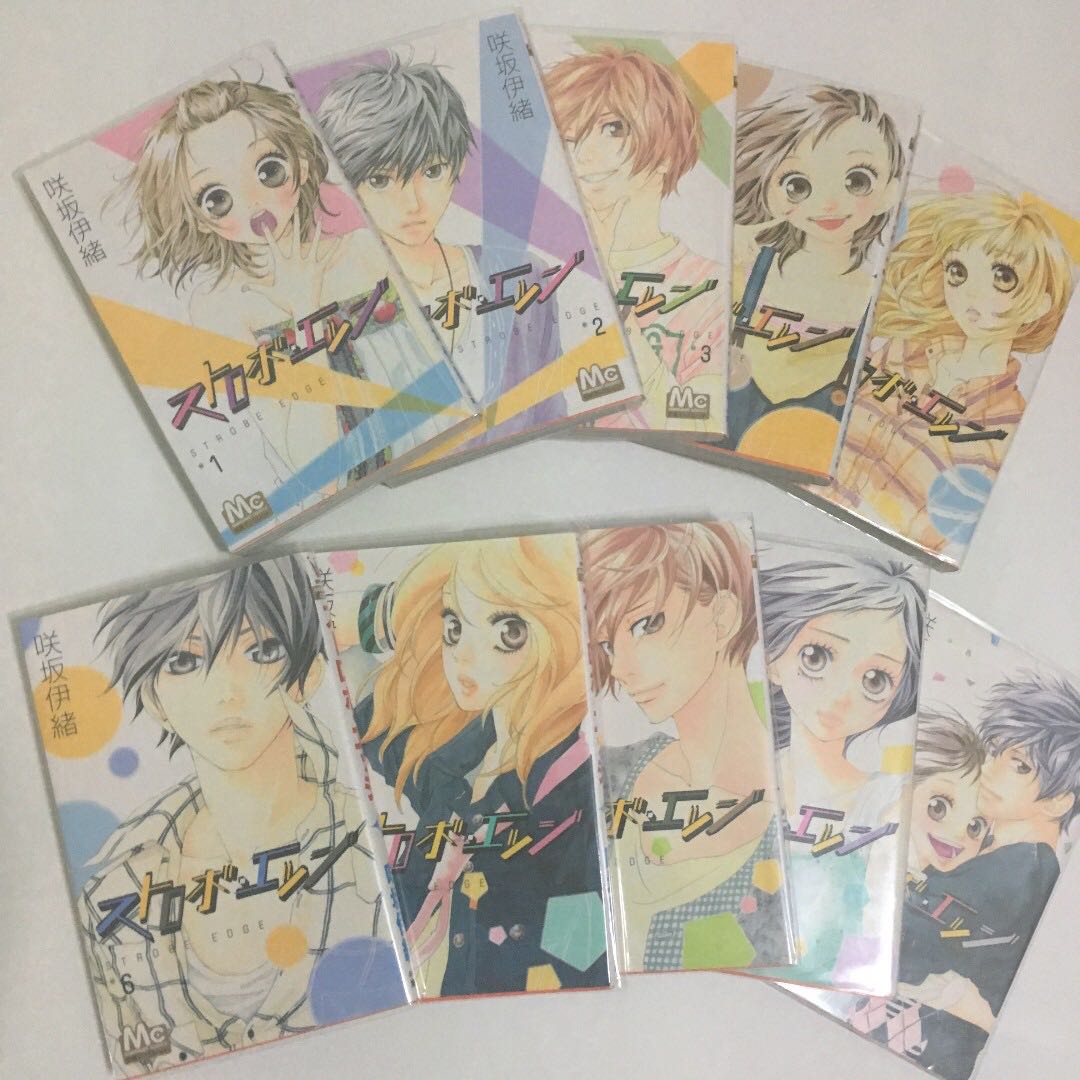 Full Set Strobe Edge ストロボ エッジ Comics Books Stationery Comics Manga On Carousell Full Set Strobe Edge ストロボ エッジ Comics Books Stationery Comics Manga On Carousell