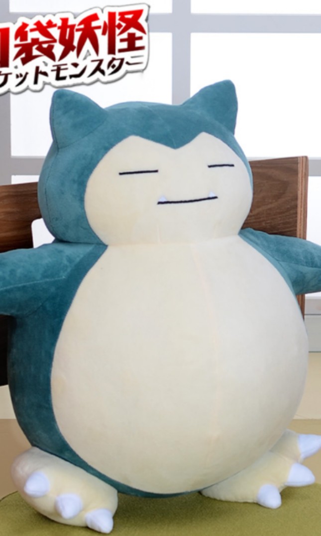 snorlax stuff