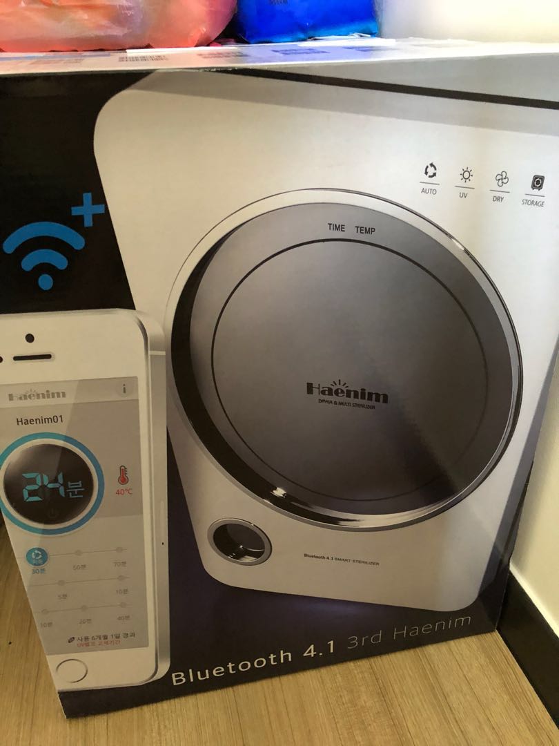 haenim uv sterilizer canada