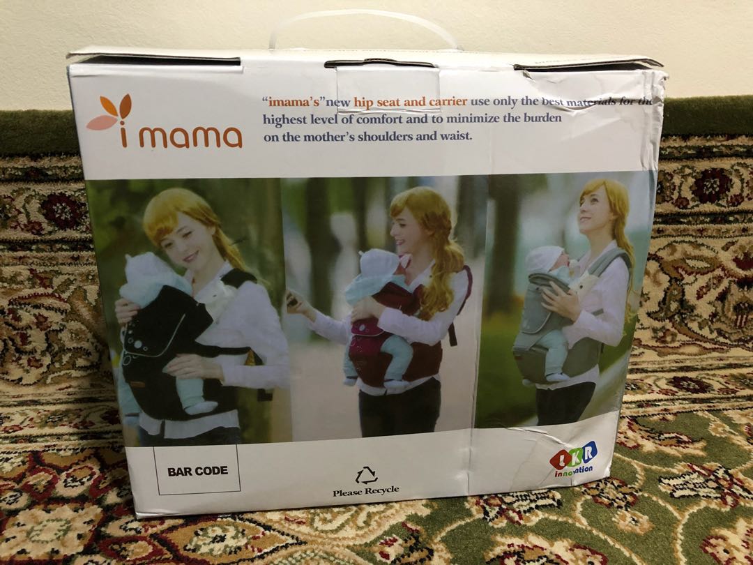 review hipseat imama