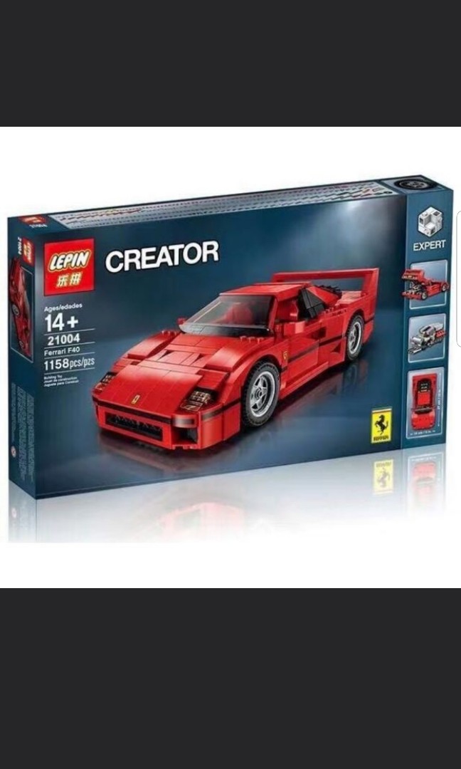 Lepin ferrari sales f40