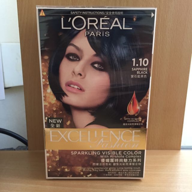 Loreal Paris Sapphire Black Excellence Fashion Hair Colour Sparkling Visible Colour, Women's Fashion, Watches & Accessories, Hair Accessories on Carousell Loreal Paris Sapphire Black Excellence Fashion Hair Colour Sparkling Visible Colour, Women's Fashion, Watches & Accessories, Hair Accessories on Carousell
