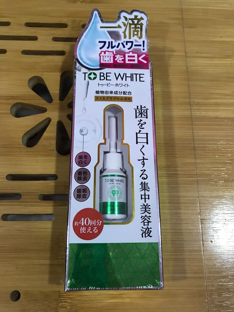 日本一滴白to Be White牙齿美容液7ml 美白去黄去牙渍茶烟渍 Health Beauty Hand Foot Care On Carousell