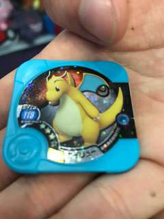 Pokemon Tretta