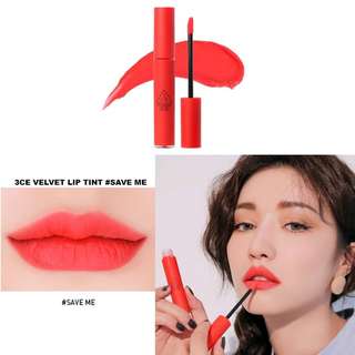 Focallure Ultra Chic Matte Lipstick, Kesehatan