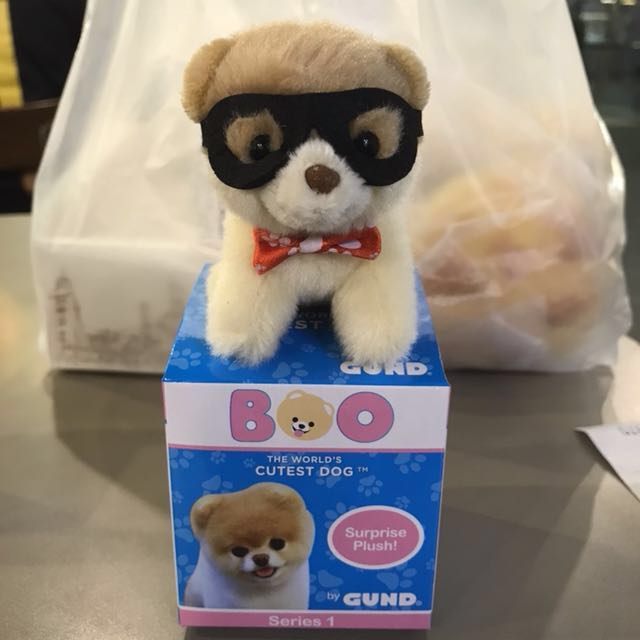 Boo online surprise plush