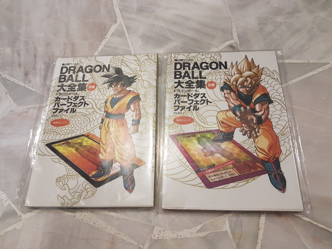 Brand New In Plastic Vintage Dragonball Carddass Daizenshuu 大全集 Perfect File Book 1 And 2 Books Stationery Comics Manga On Carousell