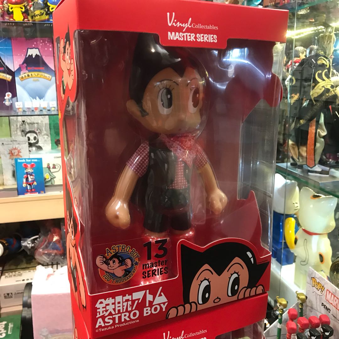 astro boy toys walmart
