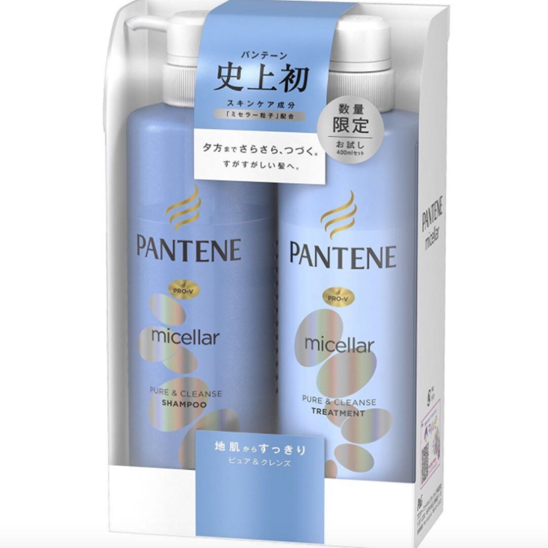 NEW Launch! Highly Rave in Japan & Taiwan PANTENE Japan PROV MICELLAR