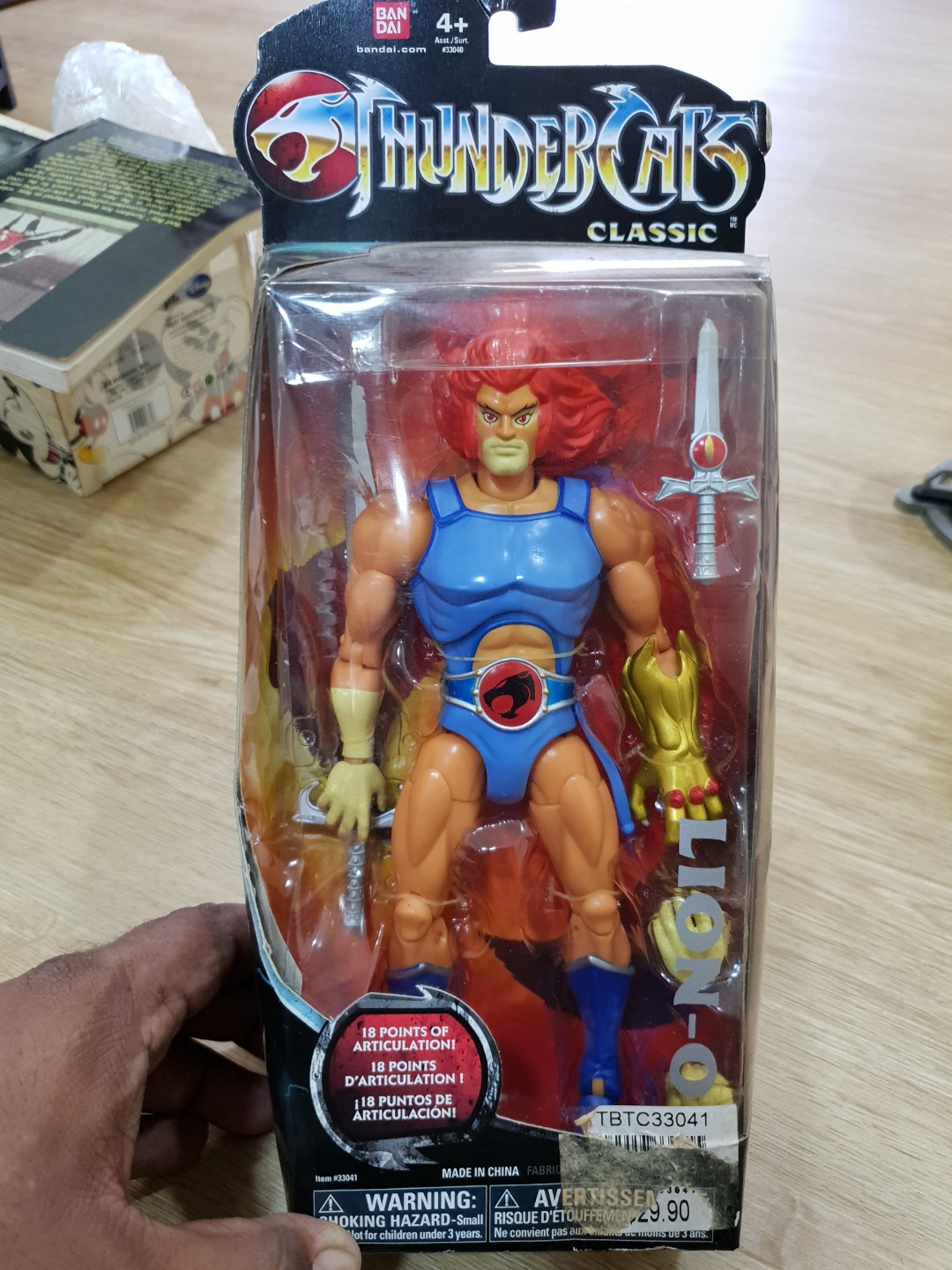 Thundercats Bandai Classic 8 Inch Super Articulation Action Figure Lion O MISB 